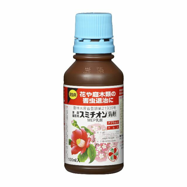 住友化学園芸 スミチオン乳剤 100ml