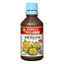 住友化学園芸 スミソン乳剤 300ml