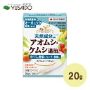 住友化学園芸 STゼンターリ顆粒水和剤 20g