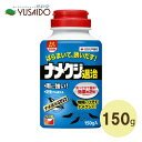 住友化学園芸 ナメ退治ベイト 150g
