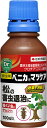 住友化学園芸 ベニカマツケア 100ml