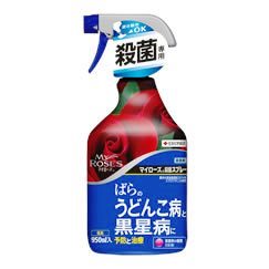 住友化学園芸 マイローズ殺菌スプレー950ml