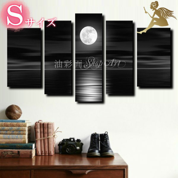 ɳݤۡڼ񤭡ۡۡʲۡڳۥȥѥͥ롡̵١إ󡡥ƥꥢȥѥͥ5ѥͥSETسS/1009S...