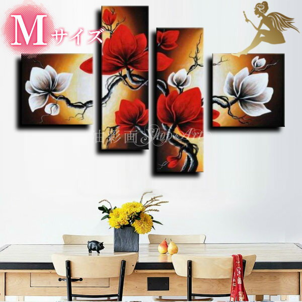 【油彩画】【油絵】【壁掛け】絵画 インテリア 【送料無料】『モダン インテリア アートパネル』【絵画 和モダン 絵 和風】【風景画】【絵】【自然画】【絵画】【お...