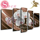 【アートパネル 花】【絵画】【手書き】【壁掛け】【油絵】【油絵】【風景画】【絵】絵画 インテリア 【送料無料】『モダン インテリア アートパネル』『5パネルSE...