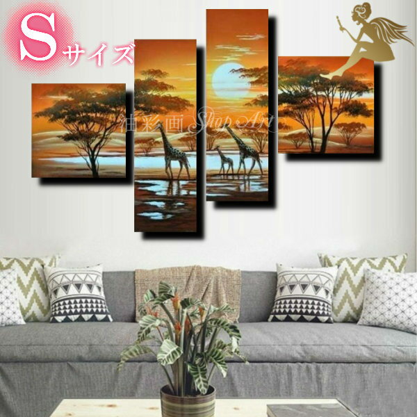 ڳۡڼ񤭡ۡɳݤۡۡۡڳۡưʪ۳ ƥꥢ̵ۡإ󡡥ƥꥢȥѥͥ١4ѥͥSET1037...