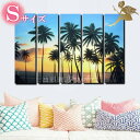 【絵画】【手書き】【壁掛け】【油絵】【油絵】【絵】アートパネル 海 インテリア『送料無料』『モダン インテリア アートパネル』【5パネルSET やしの木 Sサイ...
