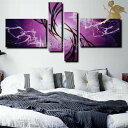 【絵画】【手書き】【壁掛け】【油絵】【抽象画】【絵】絵画 インテリア【送料無料】『モダン インテリア アートパネル』/4パネルSET パープル 1092/油絵 ...