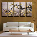 【絵画 油絵】【壁掛け】【油絵】【風景画】【絵】絵画 インテリア 【送料無料】『モダン インテリア アートパネル』【絵画 和モダン 絵 和風】【風景画 絵画 油...