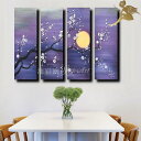 【絵画】【手書き】【壁掛け】【油絵】【風景画】【絵】絵画 インテリア 【送料無料】【絵画 和モダン 絵 和風】『モダン インテリア アートパネル 花』4パネルS...