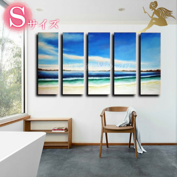 ɳݤۡڼ񤭡ۡۡʲۡڳۥȥѥͥ롡̵١إ󡡥ƥꥢȥѥͥ5ѥͥSETإۥ磻ȥӡS1120...