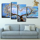 【絵画】【手書き】【壁掛け】【油絵】【風景画】【絵】絵画 インテリア【送料無料】『モダン インテリア アートパネル』『4パネルSETハートの木 ブルー 1123...