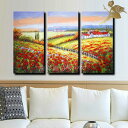 【絵画】【手書き】【壁掛け】【油絵】【風景画】【絵】絵画 インテリア【送料無料】『モダン インテリア アートパネル』『3パネルSET 赤いお花畑 1133』壁掛...