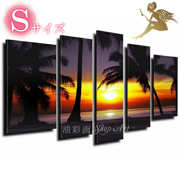 󥢡ȡإȡ١ڳۡڼ񤭡ۡɳݤۡۡʲۡڳۥȥѥͥ롡̵١إ󡡥ƥꥢȥѥͥ5ѥͥSET...