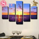 【絵画】【手書き】【壁掛け】【油絵】【動物画】【絵】 アートパネル 海 『送料無料』『モダン インテリア アートパネル』5パネルSET『海と空3 Sサイズ 11...