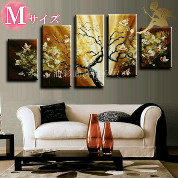 【絵画】【手書き】【壁掛け】【油絵】【風景画】【絵】絵画 インテリア 【送料無料】【絵画 和モダン 絵 和風】『モダン インテリア アートパネル 花』5パネルS...