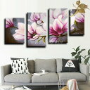 【絵画】【手書き】【壁掛け】【油絵】【風景画】【絵】絵画 インテリア 【送料無料】【絵画 和モダン 絵 和風】『モダン インテリア アートパネル 花』4パネルS...