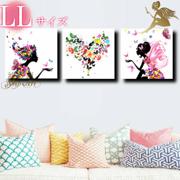 モダン アートパネル 『絵画』手書きの油彩画『抽象画』【おしゃれ 壁掛け 絵 アート】3パネルSET『天使 LLサイズ』こだわりのお部屋にしませんか?今どき最旬...