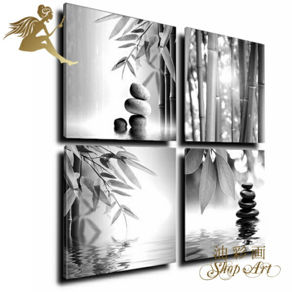 【絵画】【手書き】【壁掛け】【油絵】【風景画】【絵】絵画 インテリア 【送料無料】【絵画 和モダン 絵 和風】『モダン インテリア アートパネル 花』4パネルS...