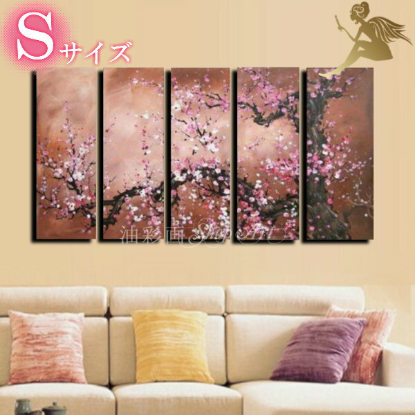 人気商品【絵画】【手書き】【壁掛け】【油絵】【風景画】【絵】絵画 インテリア 【送料無料】【絵画 和モダン 絵 和風】『モダン インテリア アートパネル おしゃ...