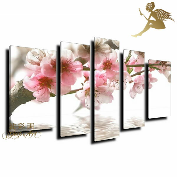 【絵画】【壁掛け】【手書き】【油絵】【風景・和風】【絵】絵画 インテリア 【送料無料】【絵画 和モダン 絵 和風】『モダン インテリア アートパネル 花』5パネ...