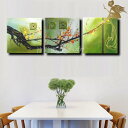 【絵画】【手書き】【壁掛け】【油絵】【風景画】【絵】絵画 インテリア 【送料無料】【絵画 和モダン 絵 和風】『モダン インテリア アートパネル 花』3パネルS...