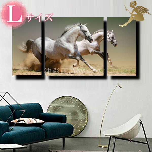 【絵画】【壁掛け】【手書き】【油絵】【動物画】【絵】絵画 インテリア【送料無料】モダンアート『アート 絵画』手書きの油彩画【おしゃれ 壁掛けアート】『モダン イ...