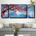 【絵画】【壁掛け】【手書き】【油絵】【風景画】【絵】絵画 インテリア 【送料無料】【絵画 和モダン 絵 和風】『モダン インテリア アートパネル 花』3パネルS...