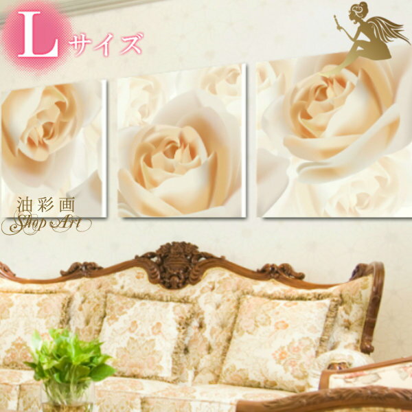 【絵画】【壁掛け】【手書き】【油絵】【風景画】【絵】絵画　インテリア　【送料無料】『モダン　イン..