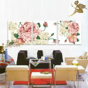 【絵画】【壁掛け】【手書き】【油絵】【風景画】【絵】絵画 インテリア 【送料無料】『モダン インテリア アートパネル』【3パネルSET クラシックフラワー 14...