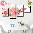 【絵画】【壁掛け】【手書き】【油絵】【風景画】【絵】絵画 インテリア 【送料無料】『モダン インテリア アートパネル』【4パネルSET ピンクの花々 Mサイズ ...