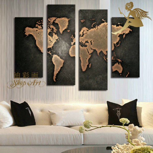 モダン アートパネル 『絵画』手書きの油彩画『高級感』【おしゃれな壁掛けアート】4パネルSET『世界地図 ブラック』絵画 インテリア【送料無料】『アートパネル ...