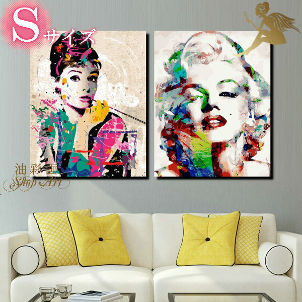 モダン アートパネル絵画 インテリア【送料無料】【絵画】【手書き】【壁掛け】【油絵】【ポップアート】【絵】『2パネルSET カラフル マリリンモンロー&オードリ...