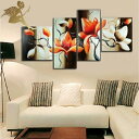 モダン アートパネル 『絵画』手書きの油彩画『風景』絵画 インテリア 【送料無料】【絵画 和モダン 絵 和風】4パネルSET『オレンジの大きな花』【おしゃれ 和...