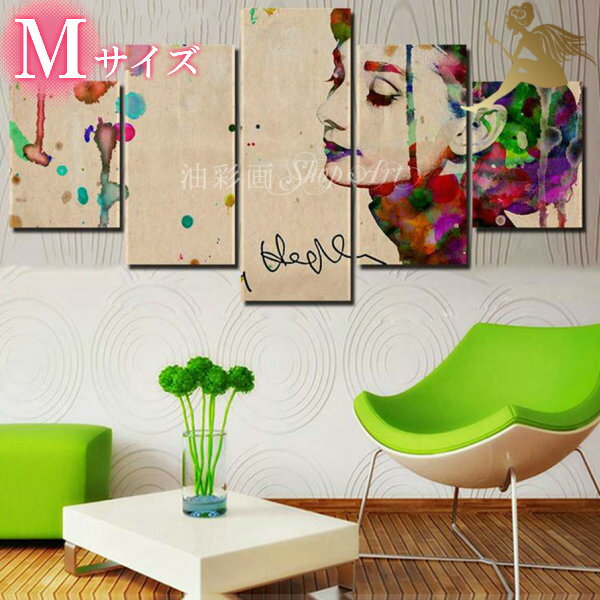 絵画 インテリア 【送料無料】壁掛け油絵 人物画 絵カラフル 壁飾り【絵画 おしゃれアート】手書きの油彩画 キャンバスアート アートパネル 5枚セット『クラシカ...