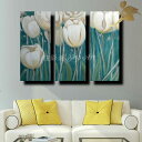 壁掛け【絵画】【手書き】【油絵】お花【風景画】【絵】アートボード 【送料無料】『モダン インテリア アートパネル』『3パネルSET 白いチューリップ 1693』...