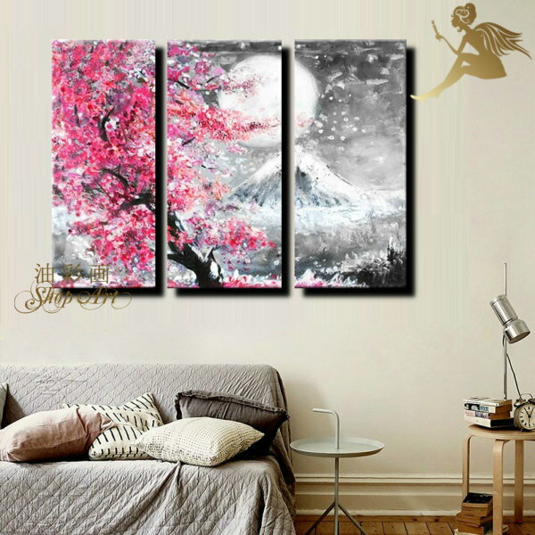 アートパネル【送料無料】絵画 壁掛け インテリア 絵【手書き】【油彩画】【油絵】【風景画】モダン インテリア アートボード『3パネルSET 冬桜 富士山 175...