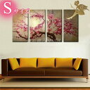 モダン アートパネル『絵画』手塗の油彩画『風景』日本絵画 インテリア 【送料無料】和モダン 和風 和室『4パネルSET 桜咲く Sサイズ 1768s』おしゃれ ...