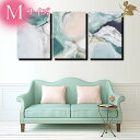 絵画 モダン インテリアアート アートパネル『3パネルSET ニュアンスグリーン Mサイズ 1801』キャンバスアート【送料無料】【おしゃれ 壁掛けアート】【手...