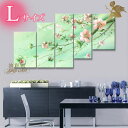 アートボード 絵画 【送料無料】【アートパネル 花】モダン 壁掛け インテリア『5パネルSET 春の風と桜の花 Lサイズ 1830l』【手書きの油彩画】【飾るだ...