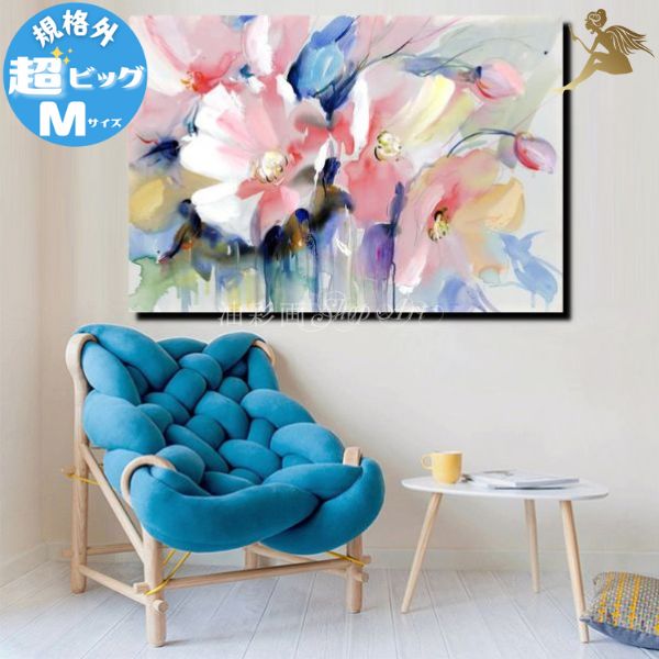 ����� �����ȥѥͥ볨�� �� ����ƥꥢ������̵�������̲� ���� �ɳݤ����� ���ʲ� ��������1�ѥͥ� ������ʥ�����ե� �ԥ� ���ʳ�-M�������٥���...