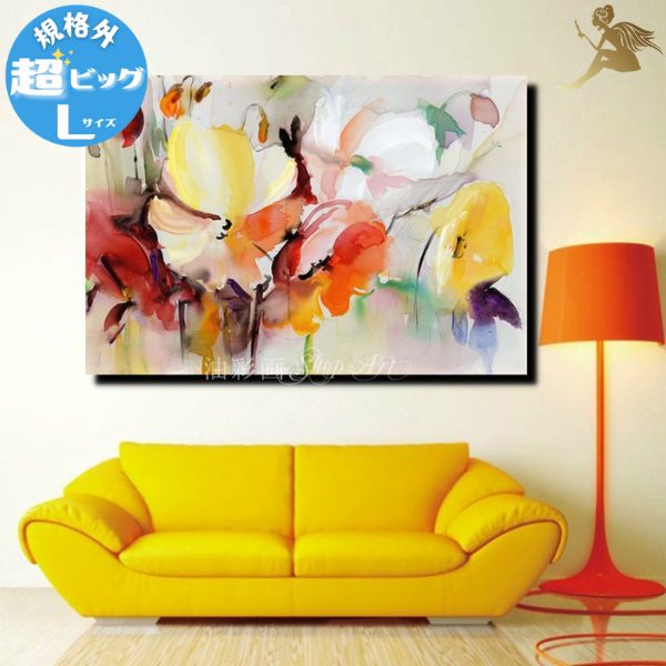 ���� ������ �ɳݤ� ������� ���ʲ� ���������� �����ȥѥͥ� �쥤��ܡ�������̵���ۡ�����1�ѥͥ� ������ʥ�����ե� ����� ���ʳ�-L������...