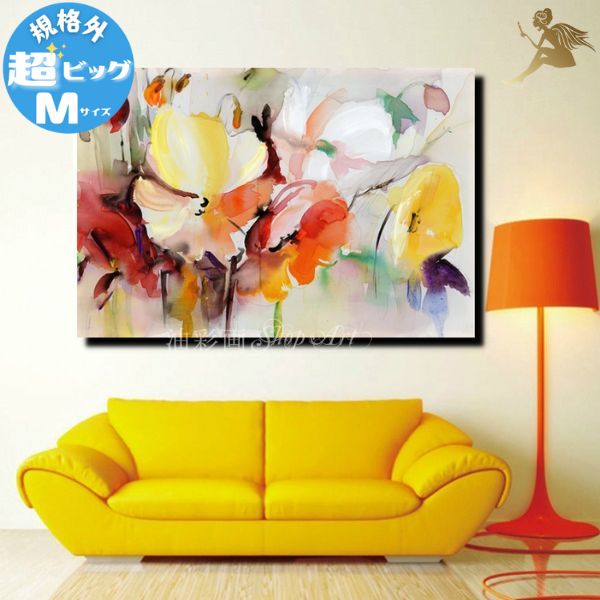 ����� �����ȥѥͥ볨�� �� ����ƥꥢ������̵�������̲� ���� �ɳݤ����� ���ʲ� ��������1�ѥͥ� ������ʥ�����ե� ����� ���ʳ�-M�������٥�...