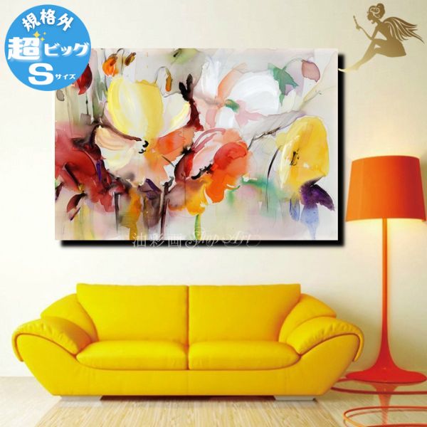 ���ʲ�ڳ���ۡڼ�񤭡ۡ��ɳݤ��ۡ������ۡڼ�����ۡڳ��ۥ���ƥꥢ������̵���ۥ���� �����ȥѥͥ� �֡�����1�ѥͥ� ������ʥ�����ե� ����� ����...