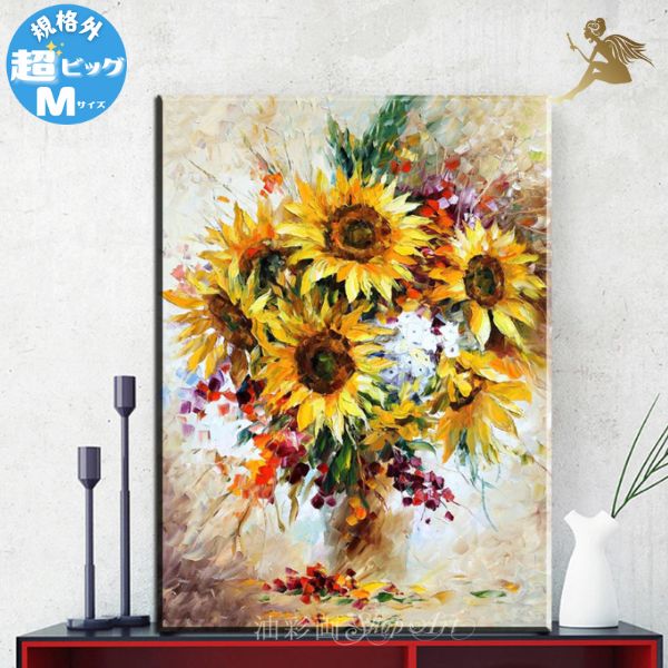 �����ȥѥͥ� �֡�����̵���۳��� �ɳݤ� ����ƥꥢ ����� ���̲� ���� ���ʲ����� �����ȥѥͥ������1�ѥͥ�������β�« ���ʳ�-M�������ٳ� ��ʪ ...