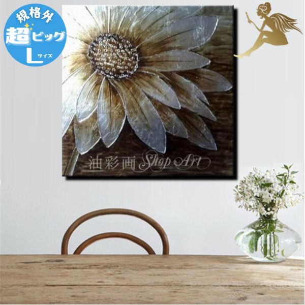 ���ʲ�ڳ���ۡڼ�񤭡ۡ��ɳݤ��ۡ������ۡڼ�����ۡڳ��ۥ���ƥꥢ������̵���ۥ���� �����ȥѥͥ� �֡�����1�ѥͥ� �᥿��å��Ҥޤ�� ���ʳ�-L�������ٳ�...