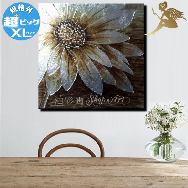 ȥѥͥ ̵֡۳ ɳݤ ƥꥢ  ̲  ʲ ȥѥͥ1ѥͥ ᥿åҤޤ ʳ-XL...