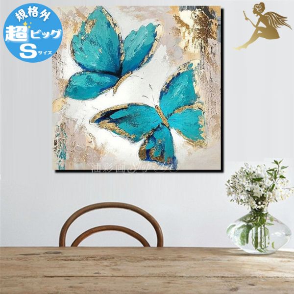 ���� ������ �ɳݤ� ������� ���ʲ� ���������� �����ȥѥͥ� ���礦���������̵���ۡ�����1�ѥͥ� �忧��ĳ�� ���ʳ�-S�������١ڳ� ���� ���� ����...