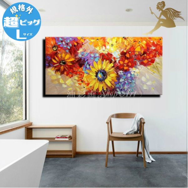 ʲڳۡڼ񤭡ۡɳݤۡۡڼۡڳۥƥꥢ̵ۥ ȥѥͥ ֡1ѥͥ β֡ʳ-Lٳ ʪ ...