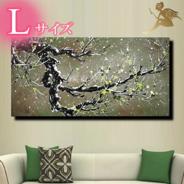 楽天市場】アートパネル モダン 和(テーマ(絵画)風景)の通販 楽天市場】アートパネル モダン 和(テーマ(絵画)風景)の通販